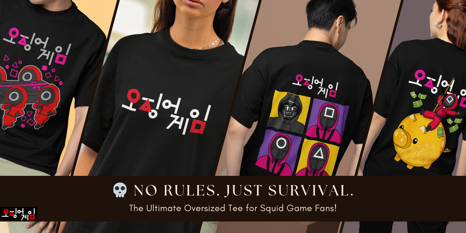 The Final Round:  Squid Game Oversized T-Shirt