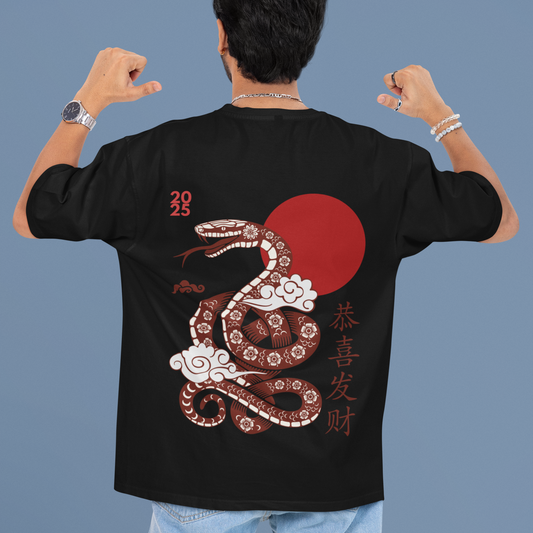 Snake Anime : Black Oversized T-shirt