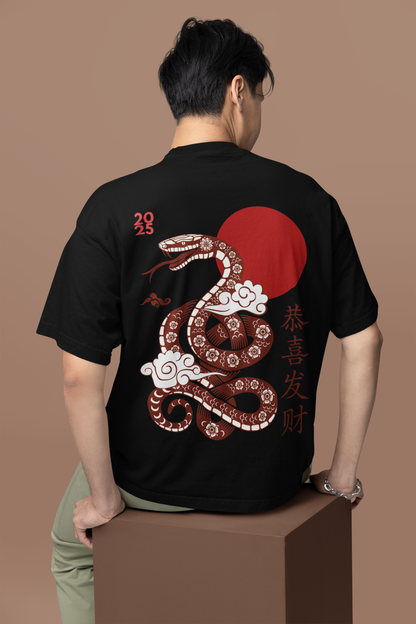 Snake Anime : Black Oversized T-shirt