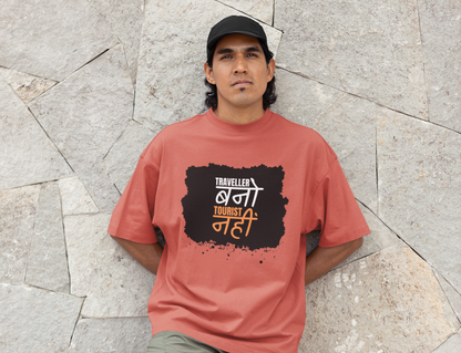 TRAVELLER BNO, TOURIST NHI – MEN'S OVERSIZED T-SHIRT