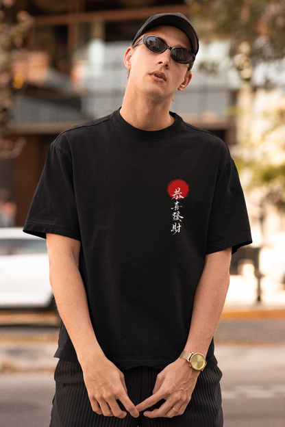 MINIMALIST ANIME – MEN'S OVERSIZED T-SHIRT