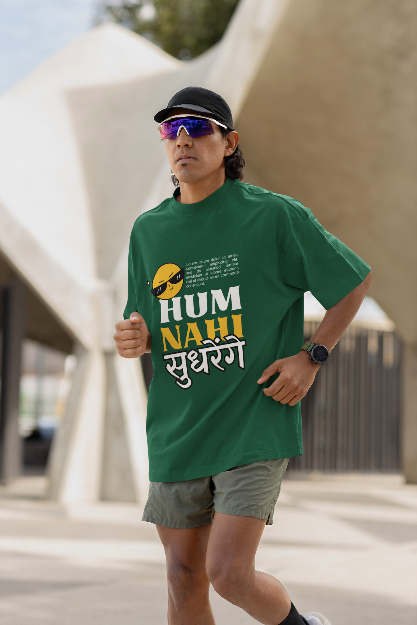 HUM NHI SUDHARENGE – MEN'S OVERSIZED T-SHIRT